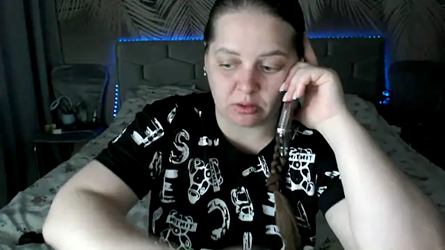 Snapshot of uliastar chatting on May 12, 2026, 6:32 am uliastar online show from May 12, 2026, 6:32 am