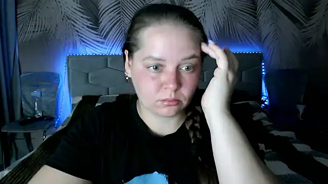 uliastar online show from September 16, 2025, 6:25 am