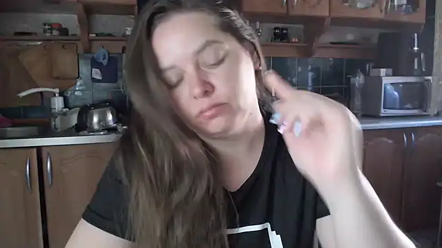 uliastar online show from June 27, 2026, 4:18 am