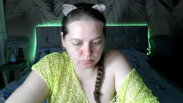 uliastar online show from July 21, 2026, 6:48 am