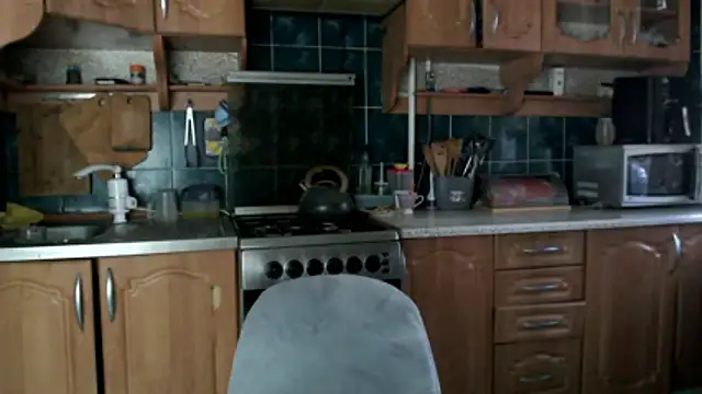 uliastar online show from November 23, 2025, 6:34 am