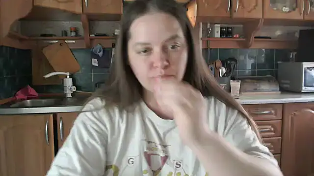 Snapshot of uliastar chatting on May 30, 2026, 5:25 am uliastar online show from May 30, 2026, 5:25 am