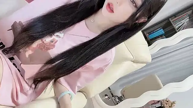 Serena-AU online show from November 29, 2025, 4:18 pm