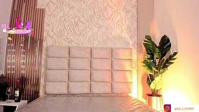 Snapshot of Gaia_Stone chatting on February 24, 2026, 12:06 pm Gaia Stone online show from February 24, 2026, 12:06 pm