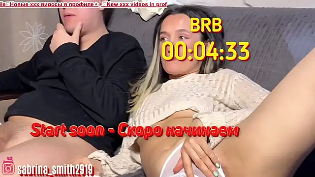 sabrinasmith23 online show from February 7, 2026, 7:11 pm