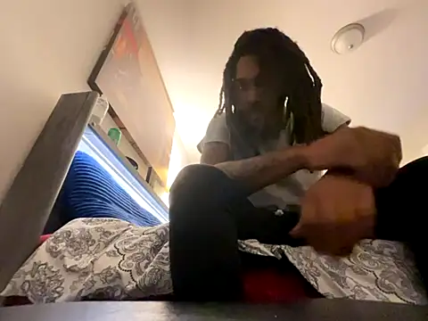 Snapshot of BD2LONG chatting on October 31, 2025, 5:48 am BD2LONG online show from October 31, 2025, 5:48 am