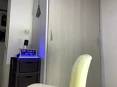 sebastiangrey06 online show from December 16, 2025, 6:50 am