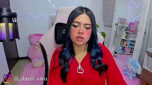 CuteDani  online show from March 11, 2026, 5:45 am