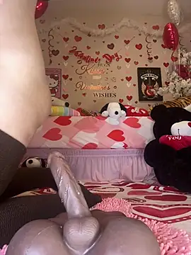 Valentines Day online show from June 25, 2026, 12:10 pm