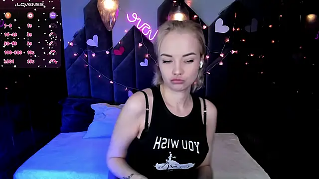 StephanieSweety online show from February 13, 2025, 5:11 pm