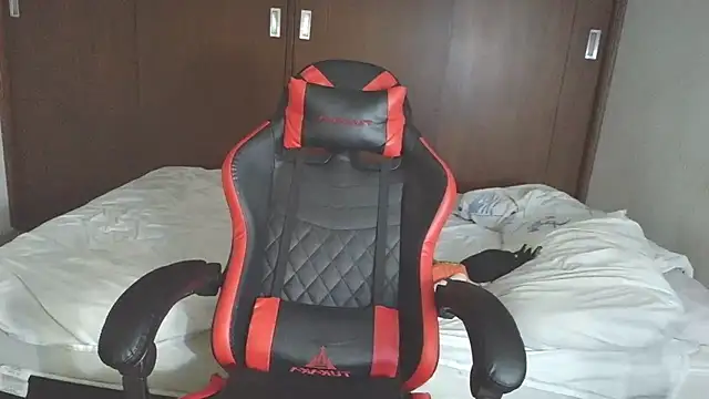 Snapshot of aresholland chatting on December 5, 2025, 12:32 am aresholland online show from December 5, 2025, 12:32 am