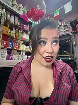 Snapshot of TamySweetness chatting on July 21, 2026, 4:30 pm TamySweetness online show from July 21, 2026, 4:30 pm
