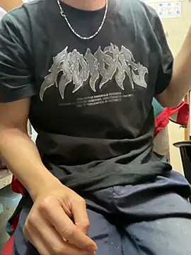 wSilEliaXm online show from February 27, 2025, 8:56 am