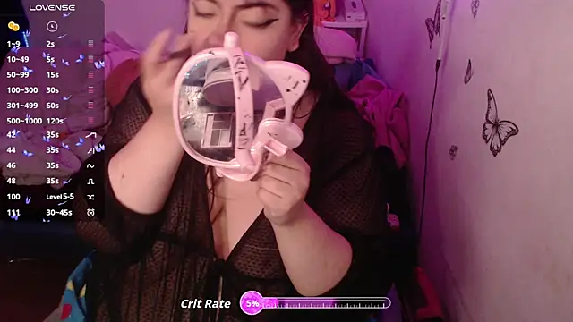 Snapshot of MeowMeowZoe chatting on July 29, 2026, 9:08 am MeowMeowZoe online show from July 29, 2026, 9:08 am
