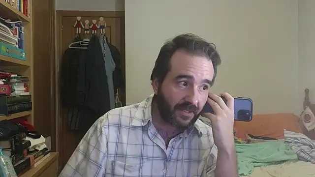 Snapshot of curiosillo83 chatting on July 20, 2026, 2:08 pm curiosillo83 online show from July 20, 2026, 2:08 pm