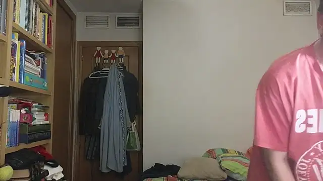 Snapshot of curiosillo83 chatting on June 25, 2026, 12:52 am curiosillo83 online show from June 25, 2026, 12:52 am
