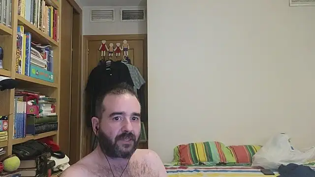 Snapshot of curiosillo83 chatting on July 25, 2026, 5:41 pm curiosillo83 online show from July 25, 2026, 5:41 pm