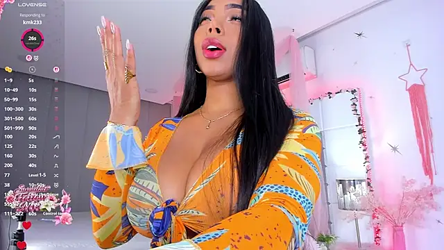 saridethot online show from July 31, 2026, 12:43 am