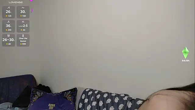 Lu Nana online show from September 19, 2025, 4:22 pm