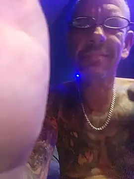 Snapshot of deepstroker42071 chatting on January 18, 2025, 1:40 pm deepstroker42071 online show from January 18, 2025, 1:40 pm