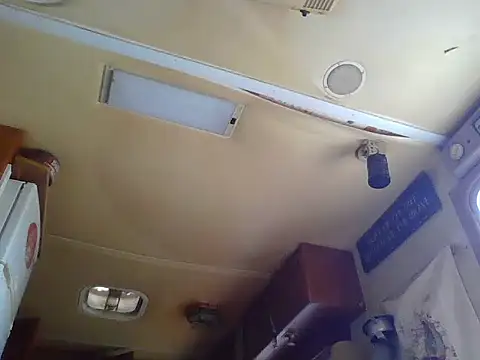 deepstroker42071 online show from March 29, 2026, 7:04 pm