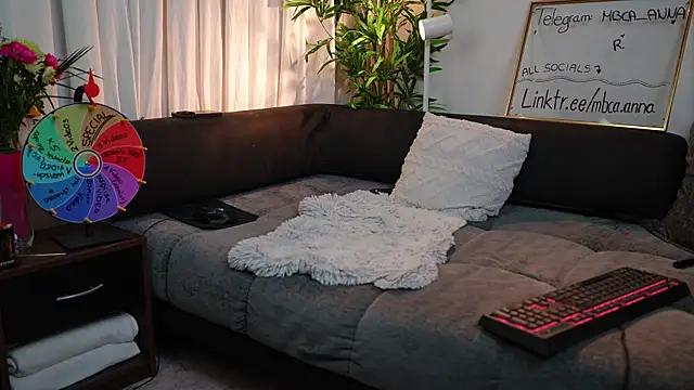 mbcaanna online show from March 13, 2025, 7:06 pm