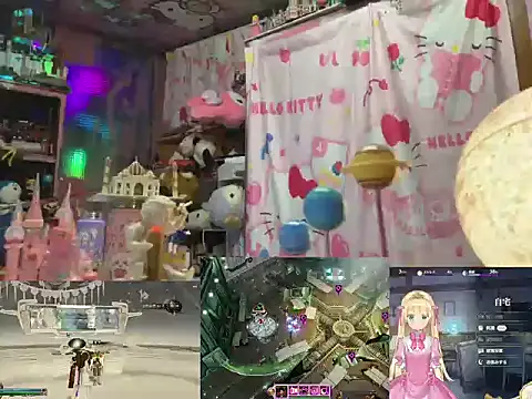 JesuAdam online show from May 23, 2026, 11:53 am