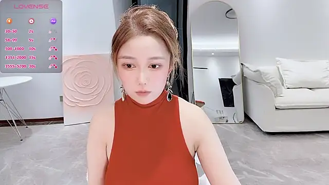 Bo808FF online show from January 28, 2025, 3:35 pm