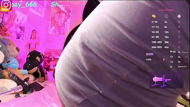 Shayybaby online show from July 14, 2026, 4:28 am