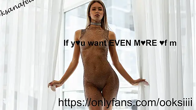 ooksiiii online show from March 14, 2025, 11:23 am