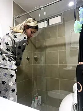 Ameellie online show from September 26, 2025, 2:46 pm