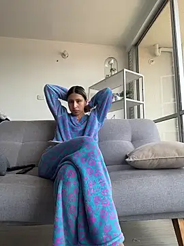 Ameellie online show from February 4, 2026, 5:08 pm