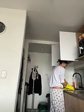 Ameellie online show from March 8, 2026, 3:26 pm