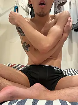 Shohei erokukan online show from February 15, 2026, 1:43 pm