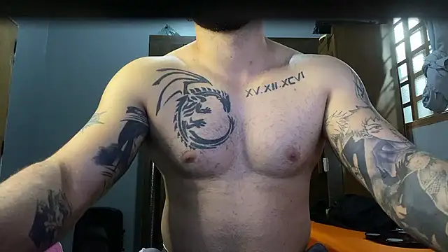 Galeego DF online show from January 7, 2026, 1:38 pm