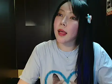 NATINATU252525 online show from October 11, 2025, 1:23 pm