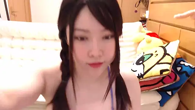 NATINATU252525 online show from March 16, 2025, 3:47 am