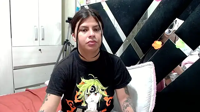 katery wok11 online show from May 25, 2026, 4:49 pm