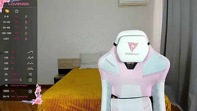 Cowell Adelina online show from March 23, 2025, 6:37 am