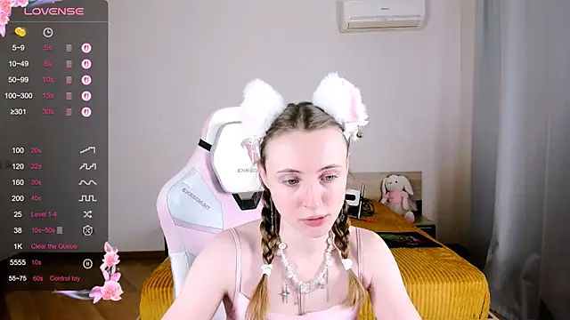 Cowell Adelina online show from September 20, 2025, 9:47 am