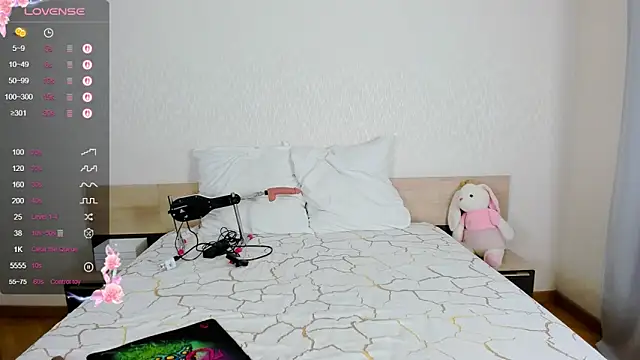 Cowell Adelina online show from October 4, 2025, 10:17 am