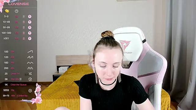 Cowell Adelina online show from September 9, 2025, 9:30 am