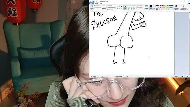 VeliraBraitberg online show from February 6, 2025, 11:09 am