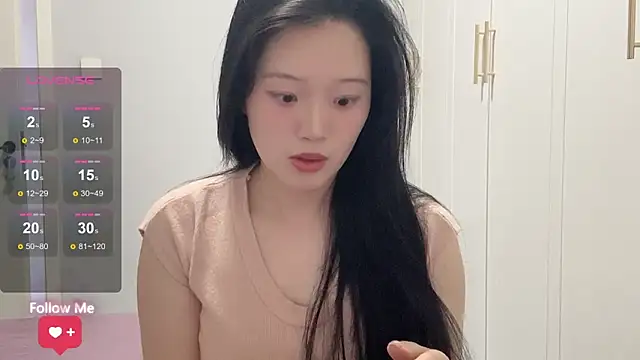 rose-u online show from February 26, 2026, 1:49 am