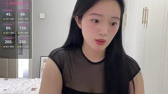 rose-u online show from September 11, 2025, 1:49 am