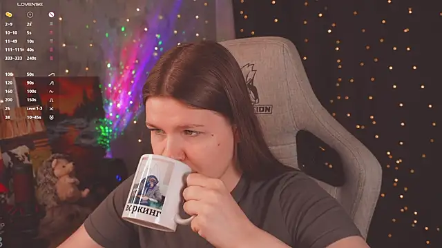 cuteamberlyyy online show from August 8, 2026, 5:14 am