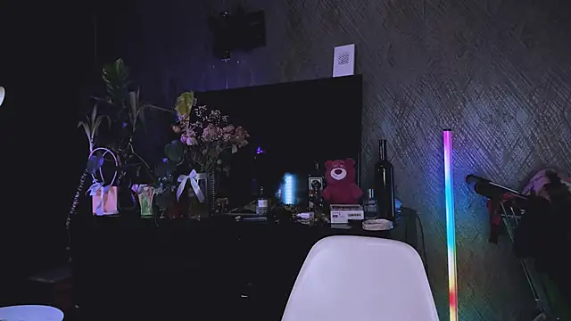 Snapshot of little_grinch666 chatting on December 22, 2025, 6:52 pm little grinch666 online show from December 22, 2025, 6:52 pm