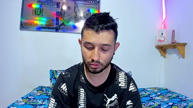 Bad Couple 1 online show from February 1, 2025, 3:30 am