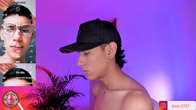 Levin Hikaru online show from September 20, 2025, 10:37 pm