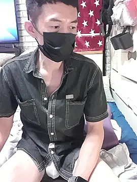 JJjing online show from July 17, 2026, 7:11 pm